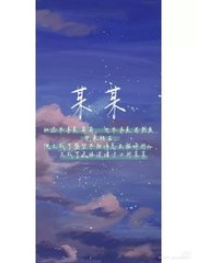 老狼官网